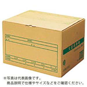 PLUS 40077)ワンタッチストッカー  10個 ( DN-242NN ) プラス(株)｜orangetool