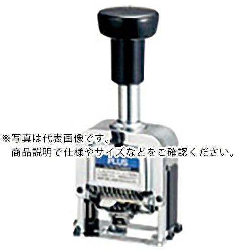 PLUS 31119)ナンバーリング E型 ( IJ-087EB ) プラス(株) (メーカー取寄)
