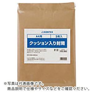 JTX 192305)クッション入り封筒 A4 5枚   ( B123J )｜orangetool