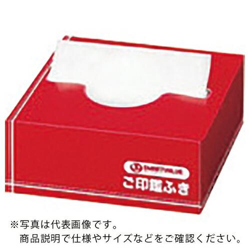 JTX 830057)ご印鑑ふき ( B635J ) (メーカー取寄)