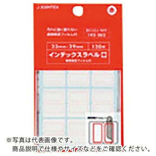 JTX 283716)インデックスラベルF付M赤10PB056JMR10 ( B056J-MR-10...