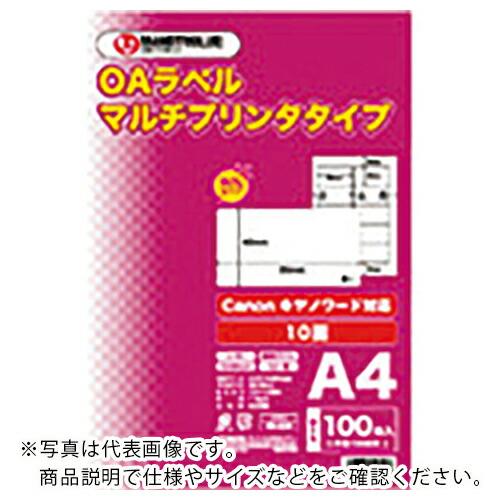 JTX 46524)OAマルチラベル 10面 100枚 ( A127J ) プラス(株) (メーカー...