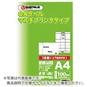 JTX 46707)OAマルチラベル 18面 100枚 ( A239J ) プラス(株) (メーカー取寄)｜orangetool