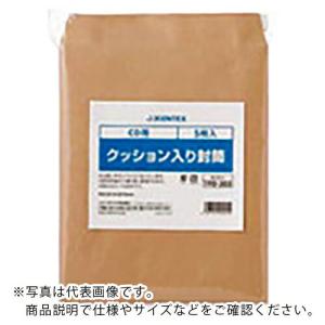 JTX 240071)クッション入り封筒 CD150枚 B121J150 ( B121J-150 ) プラス(株) (メーカー取寄)｜orangetool