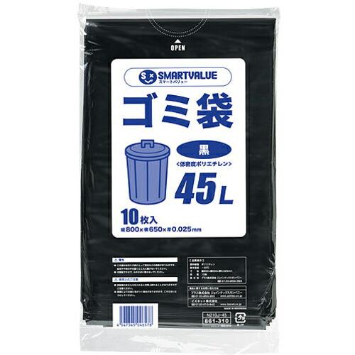 JTX 861310)ゴミ袋LDD 黒 45L10枚  ( N210J-45 ) プラス(株)