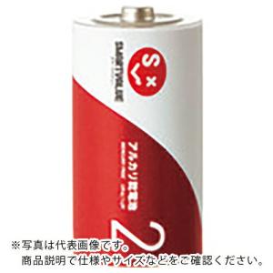 JTX 871085)アルカリ乾電池2 単2×2本    ( N222J-2P ) プラス(株) (メーカー取寄)｜orangetool