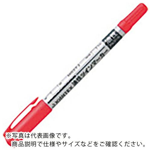 JTX 329941)油性ツインマ-カ-細赤10本 H027J-RD10 ( H027J-RD-10...