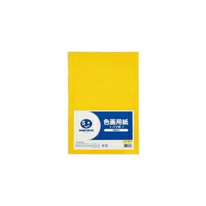 JTX 381336)色画用紙 8ツ切10枚 ひまわり  ( P148J-3 ) (メーカー取寄)｜orangetool
