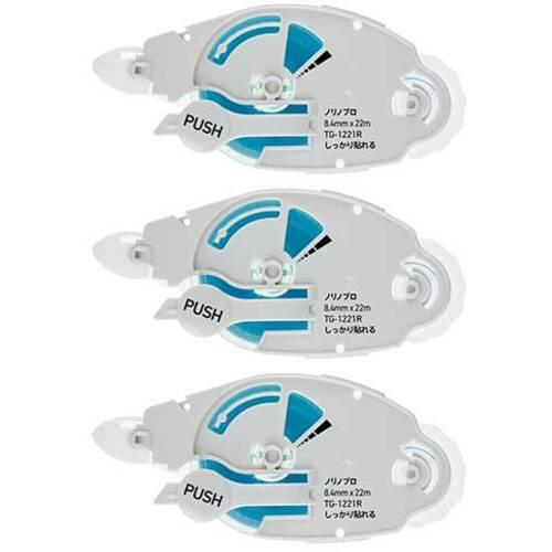 PLUS 39349)ノリノプロ しっかり貼れる つめかえ 3P ( TG-1221R-3 ) プラ...