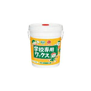 JTX 365361)学校専用ワックス ( N142J ) プラス(株) (メーカー取寄)｜orangetool