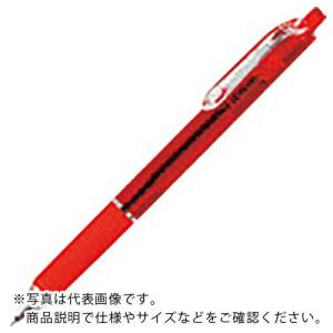 JTX 750331)ノック式油性ボールペン  赤  ( H048J-RD ) プラス(株)｜orangetool