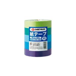 JTX 871067)紙テ-プ<色混み>5色セットB   ( B322J-MB ) プラス(株)｜orangetool