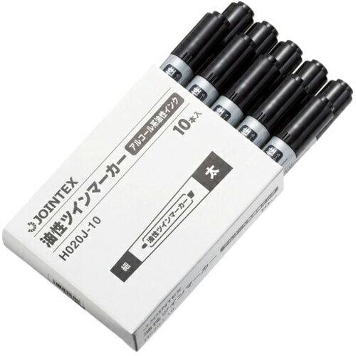 JTX 322060)油性ツインマ-カ-太 黒10本 H020J-BK10 ( H020J-BK-1...