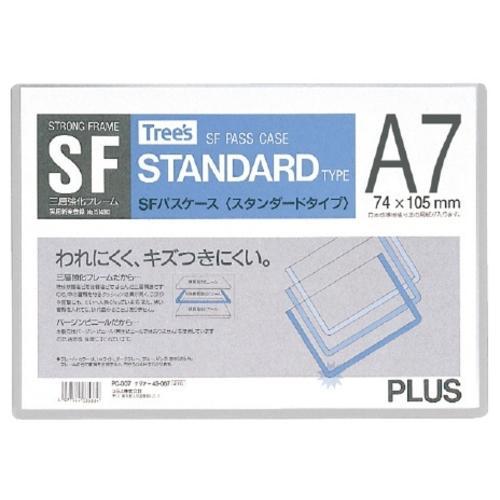 PLUS 43067)SFパスケース  A7 CL ( PC-007 ) プラス(株)