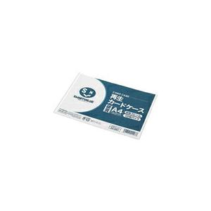 JTX 34501)再生カードケース硬質A4X10枚 ( D062J-A4 ) プラス(株) (メー...