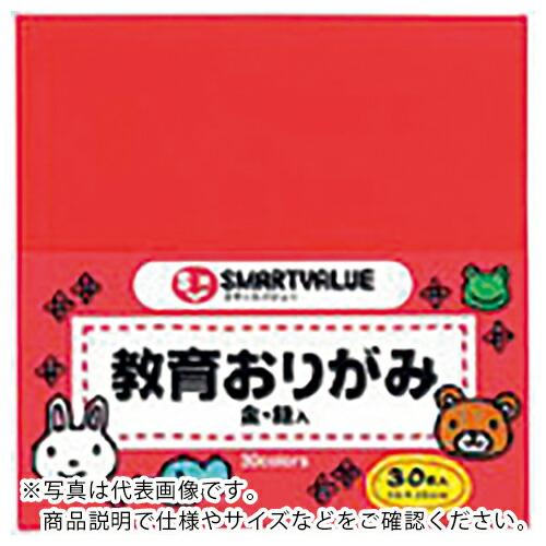 JTX 354414)おり紙30枚X30冊 B255J30/B269J30 ( B255J-30/B...