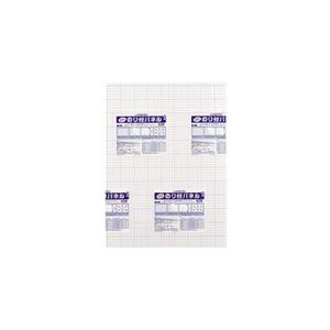 JTX 240008)のり付パネル5mm厚 A210枚 B131J5A2 ( B131J-5A2 )...