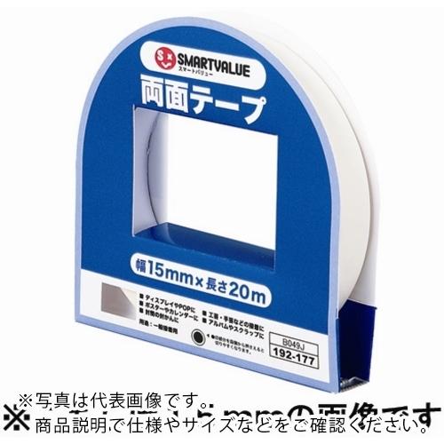 JTX 192176)両面テープ 10mm×20m   ( B048J ) プラス(株)