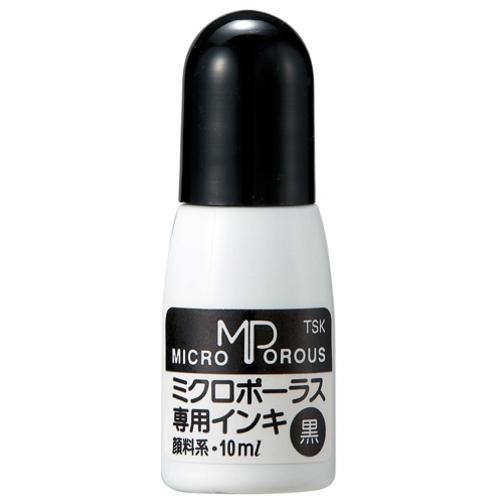 JTX 37890)シャイニー浸透専用補充 10ml 黒 ( 751-204 )