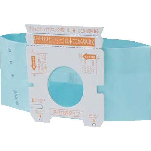 JTX 298800)そうじ機紙パック 50枚   ( N025J-10 ) プラス(株)