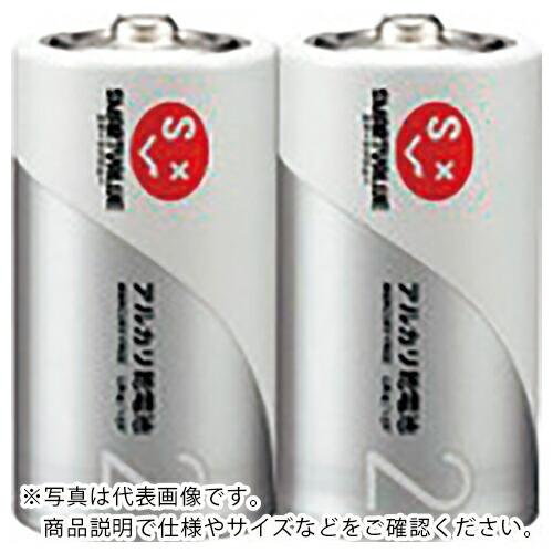JTX 365386)アルカリ乾電池 単2×2本 ( N122J-2P ) プラス(株) (メーカー...