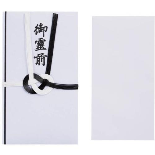 JTX 354162)御霊前金封 黒白7本 15枚入   ( N039J ) プラス(株)