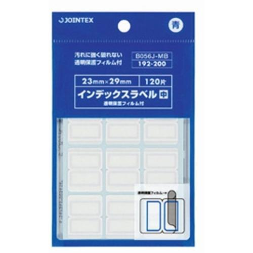 JTX 192200)インデックスラベルF付M青   ( B056J-MB ) プラス(株)
