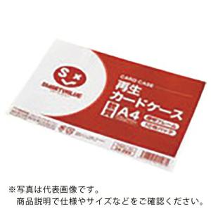 JTX 34506)再生カードケース軟質B4X10枚 ( D067J-B4 ) プラス(株) (メーカー取寄)｜orangetool