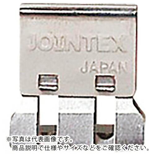 JTX 145019)スライドクリップ S 30個   ( B001J-30 )