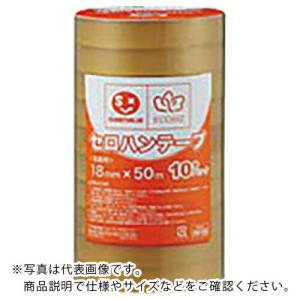 JTX 388550)セロハンテープ 18mm×50m10巻  ( B642J ) プラス(株)｜orangetool