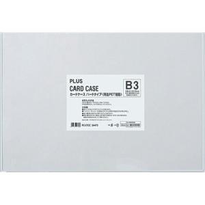 PLUS 34470)カードケース ハード  B3 ( PC-213C ) プラス(株)｜orangetool