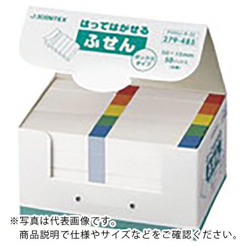 JTX 354395)ふせんBOX 50×15mm色帯X2箱 ( P400J-R100 ) プラス(...