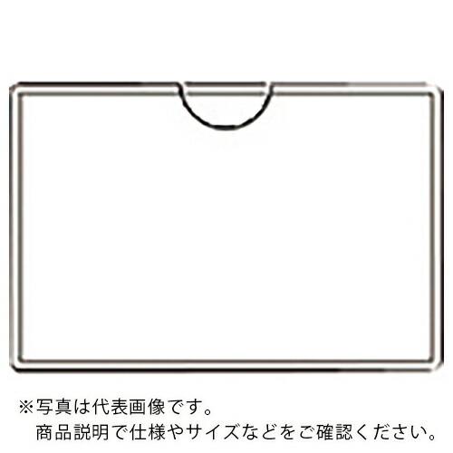 PLUS 34485)再生カードケース20PソフトPC304R ( PC-304R-20P ) プラ...