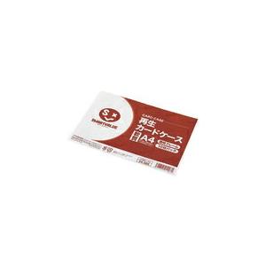 JTX 34505)再生カードケース軟質A4X10枚 ( D066J-A4 ) プラス(株) (メー...