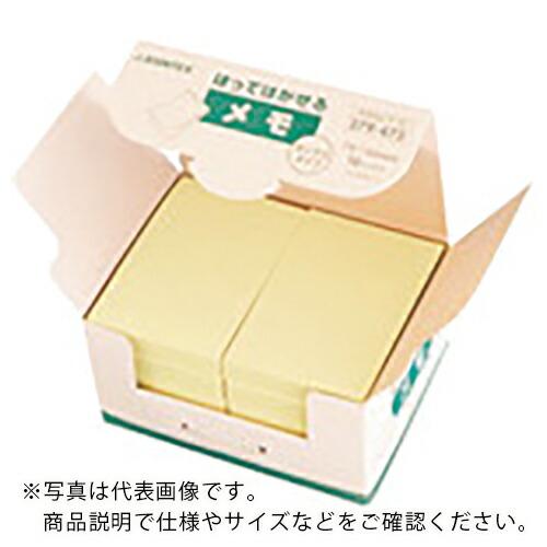 JTX 354385)ふせんBOX75×50mm黄X2箱 P403JY20 ( P403J-Y20 ...