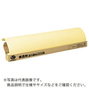 JTX 860255)模造紙プルタイプ20枚無地黄 ( P153J-Y ) プラス(株) (メーカー取寄)｜orangetool