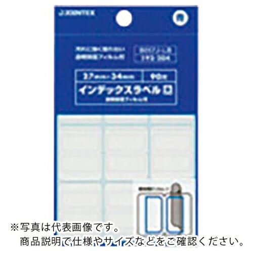 JTX 283717)インデックスラベルF付L青10PB057JLB10 ( B057J-LB-10...