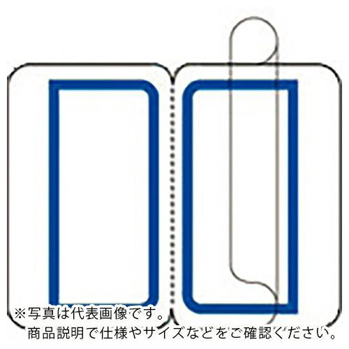 JTX 283715)インデックスラベルF付M青10PB056JMB10 ( B056J-MB-10...