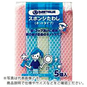 JTX 365359)スポンジタワシ ネットタイプ5個入   ( N111J ) プラス(株)｜orangetool