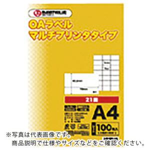 JTX 46708)OAマルチラベル 21面 100枚 ( A240J ) プラス(株) (メーカー取寄)｜orangetool