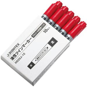 JTX 322061)油性ツインマ-カ-太 赤10本 H020J-RD10 ( H020J-RD-10 ) プラス(株)｜orangetool