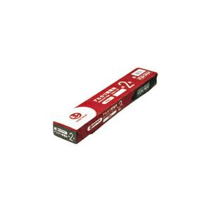 JTX 888957)アルカリ乾電池2 単2×10本 N222J-2P5  ( N222J-2P-5 ) (メーカー取寄)｜orangetool