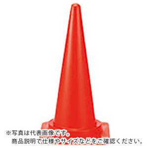 JTX 888950)三角コーン 赤 25本 ( N163J-R-25 ) プラス(株) (メーカー取寄)｜orangetool