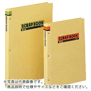 PLUS 804926)スクラップブック SB-110 A4S 10冊 ( SB-110(10) )｜orangetool