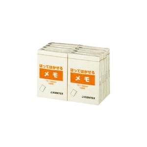 JTX 183119)ふせん 75×50mm黄 ( P303J-Y-10P ) (メーカー取寄)