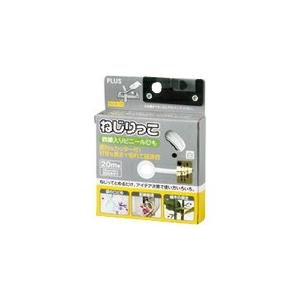 PLUS 184348)ねじりっこ TF-800WH ホワイト 10個  ( TF-800 WH(1...