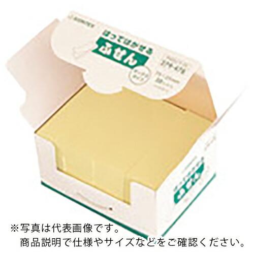 JTX 329938)ふせんBOX 75×25mm黄X2箱 ( P402J-Y-40 ) プラス(株...