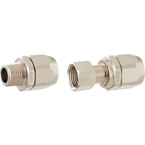 KAKUDAI 強化ガスホース用金具セット(都市ガス用)  ( 440-009-20 ) (株)カク...