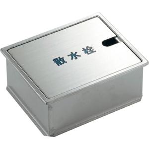 KAKUDAI 散水栓ボックス(ホース口つき)  ( 626-001 ) (株)カクダイ (メーカー取寄)｜orangetool