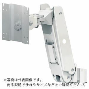 FORVICE クレーンアーム本体(簡易ロック無しタイプ)+直付け垂直ベース ( FFP-QA-DB ) 日本フォームサービス(株) (メーカー取寄)｜orangetool